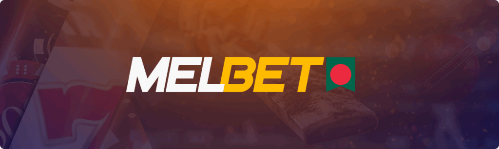 MelBet App BD