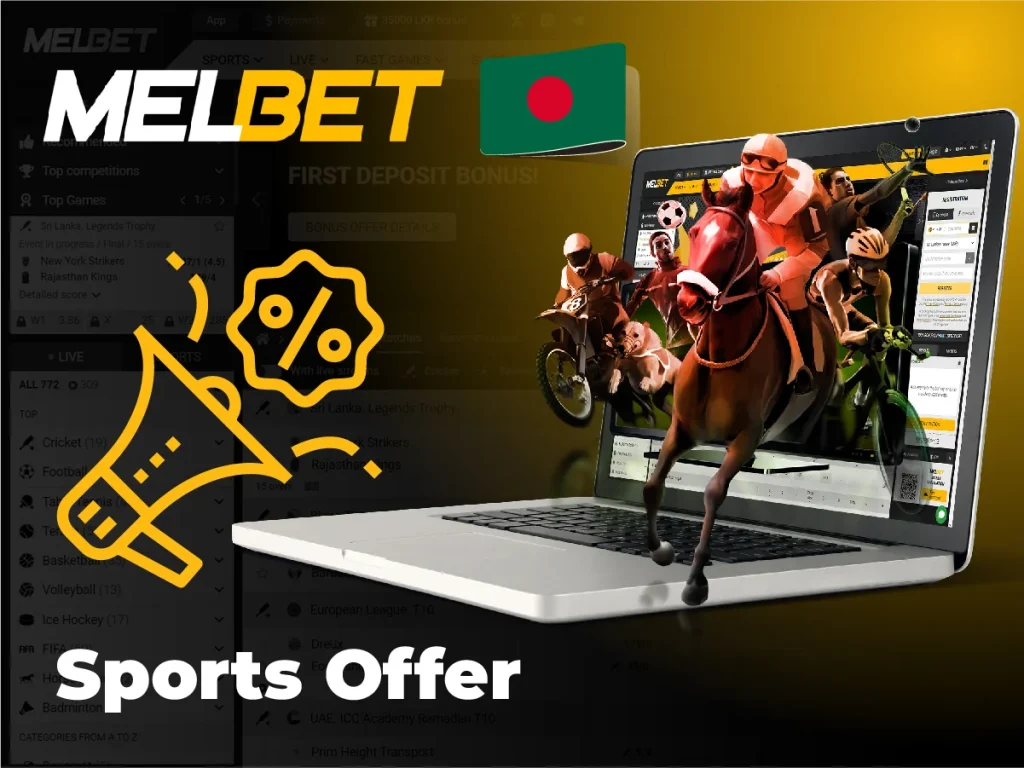 MelBet Application Bangladesh